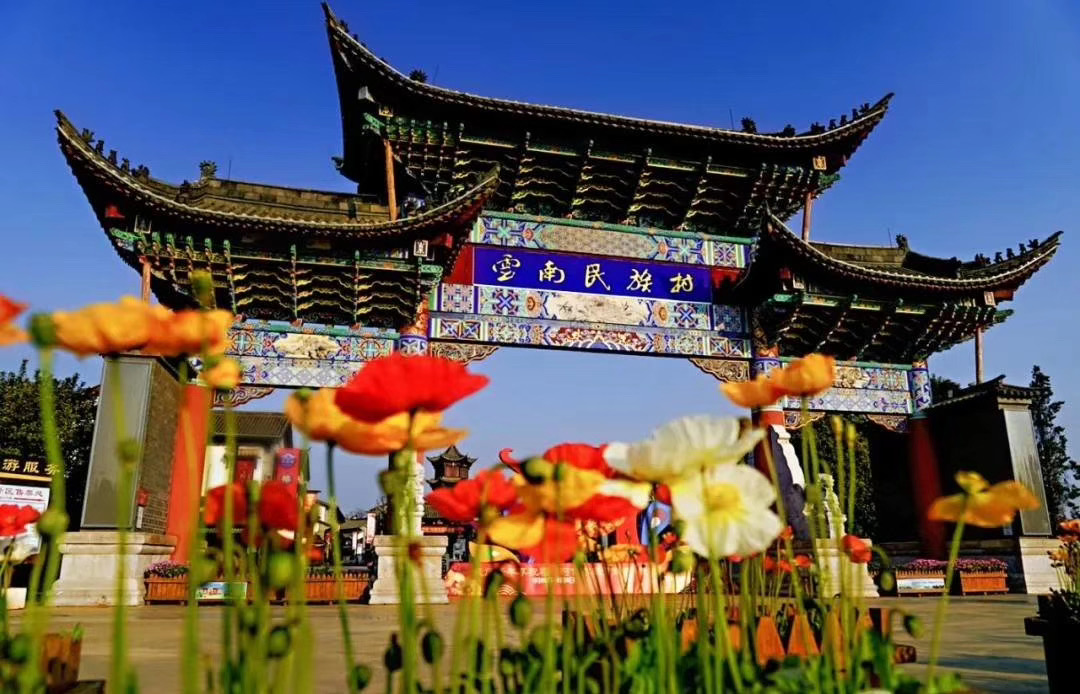 昆明員工活動(dòng)團(tuán)建