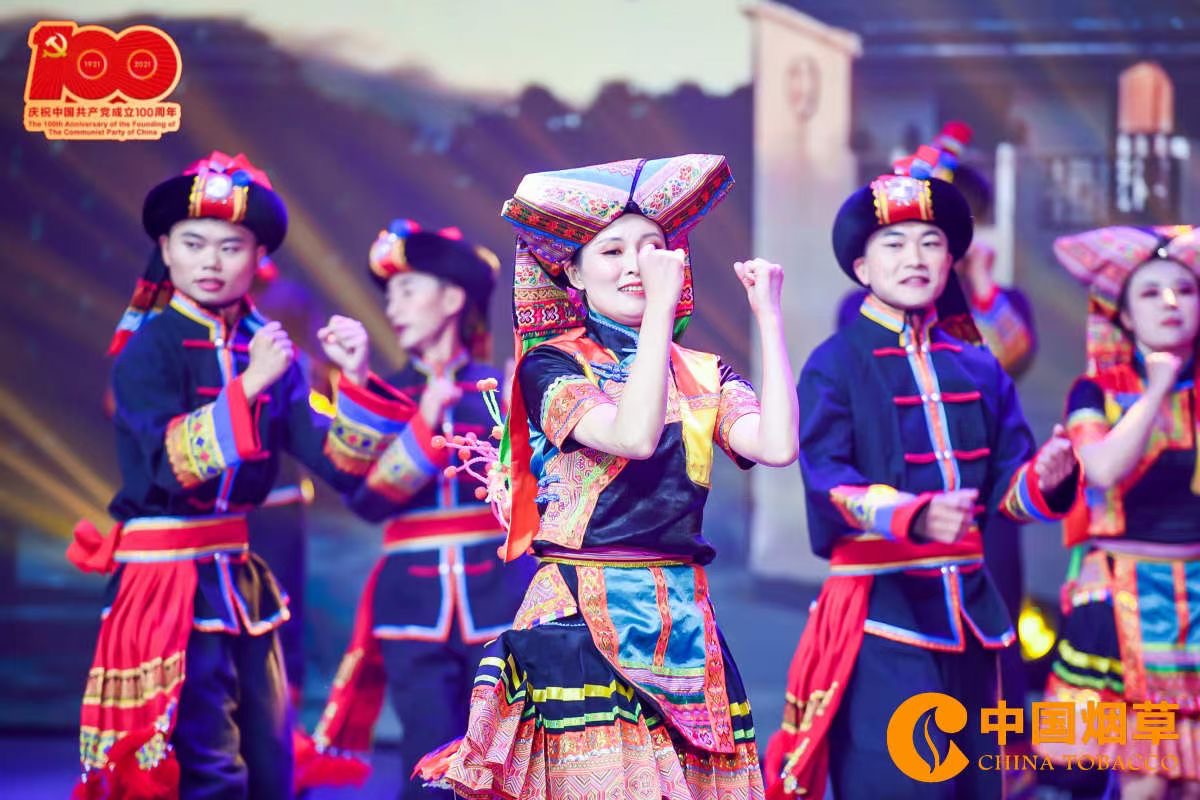 中國煙草昆明云安會(huì)都酒店慶祝建黨100周年